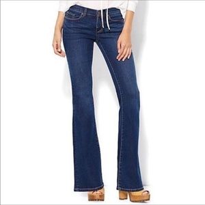 🎁SALE🎁 New York & Company Premium Flare Jeans
